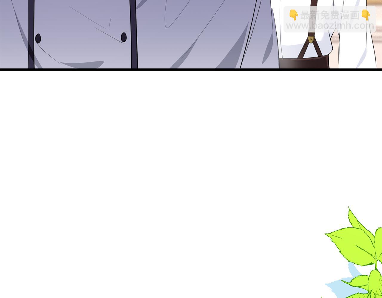 第20话 美食的作用(1/5)-第20话