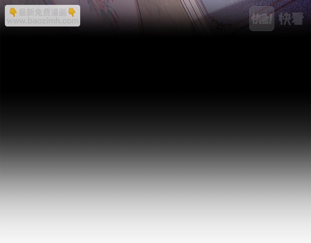 第24话 战神保护(1/4)-第24话