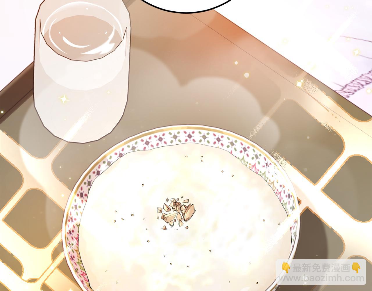 第24话 战神保护(1/4)-第24话