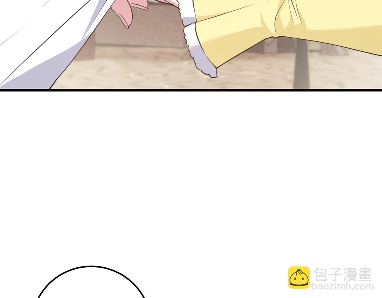 第26话 战神追妻(1/4)-第26话