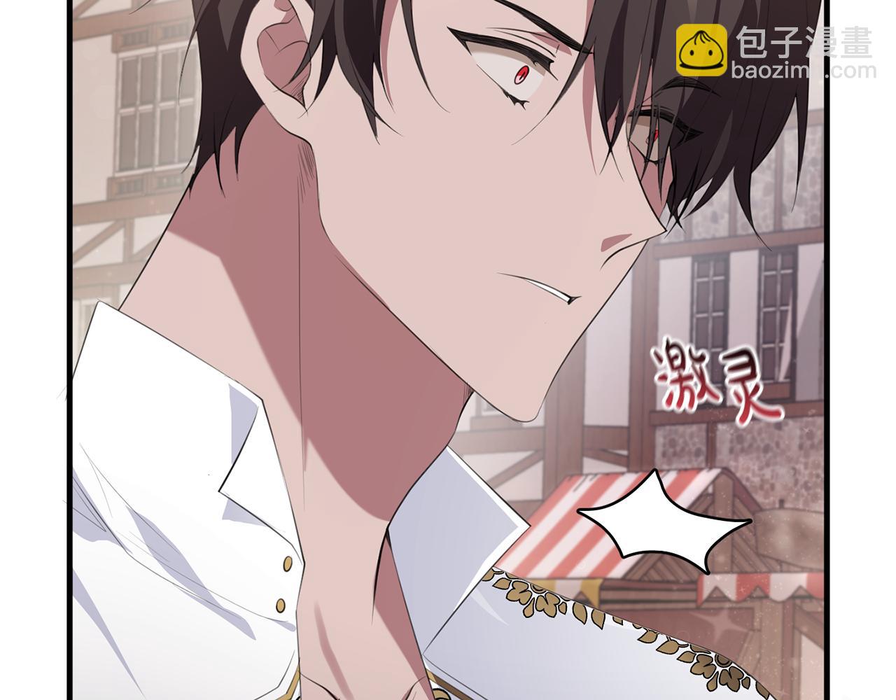 第26话 战神追妻(1/4)-第26话