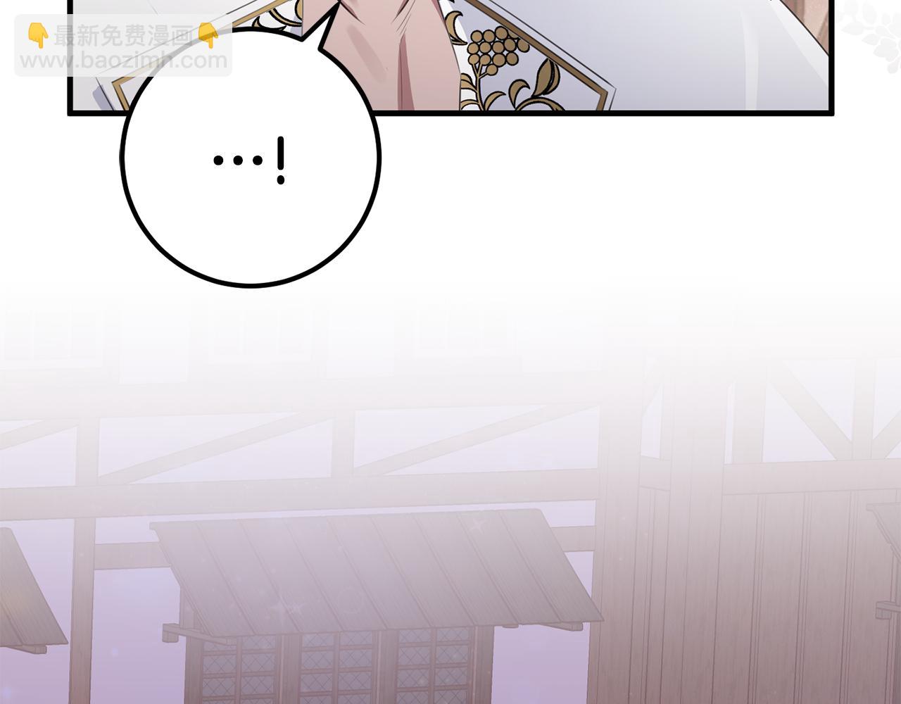 第26话 战神追妻(1/4)-第26话