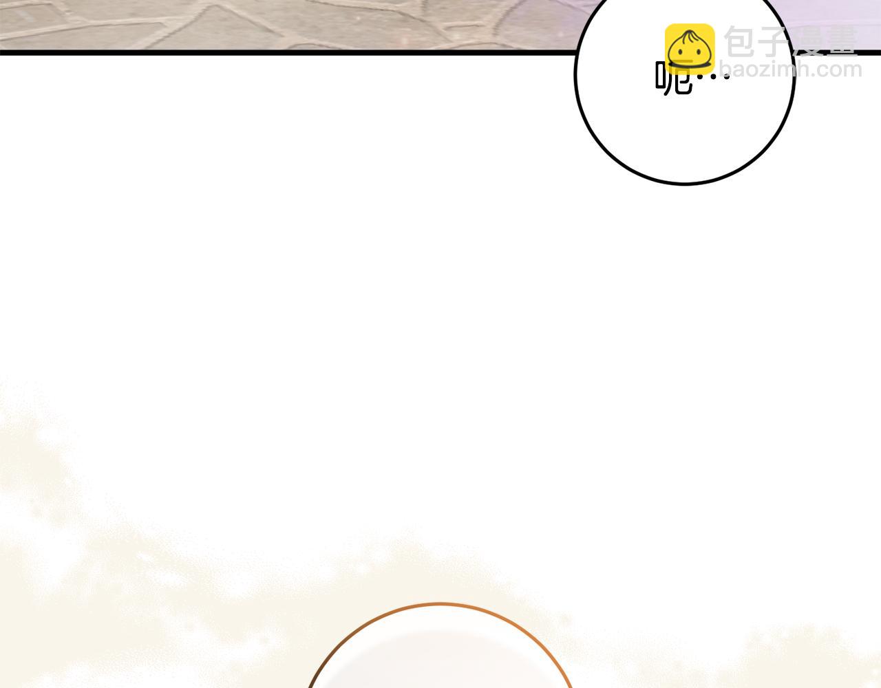 第26话 战神追妻(1/4)-第26话