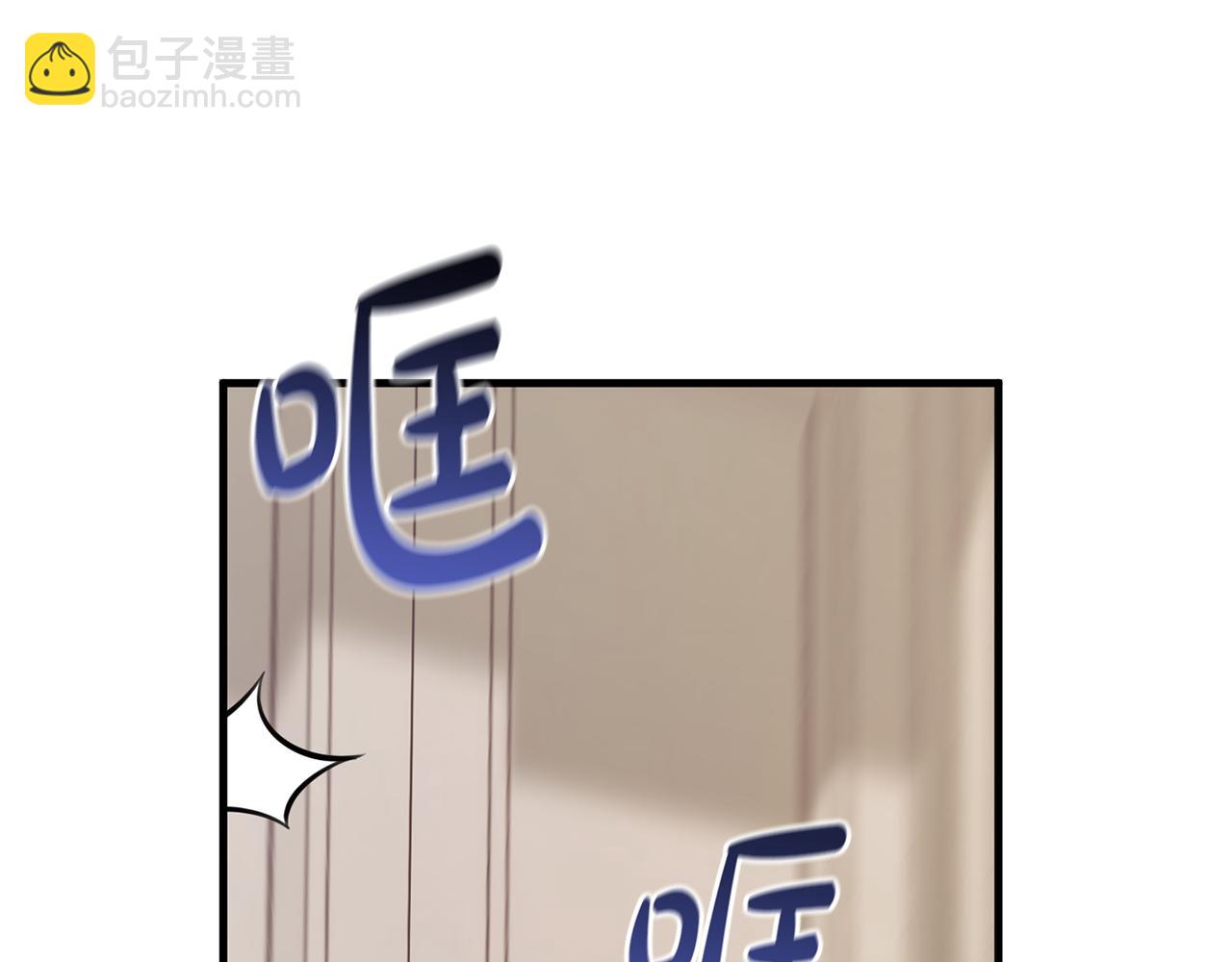 第26话 战神追妻(1/4)-第26话