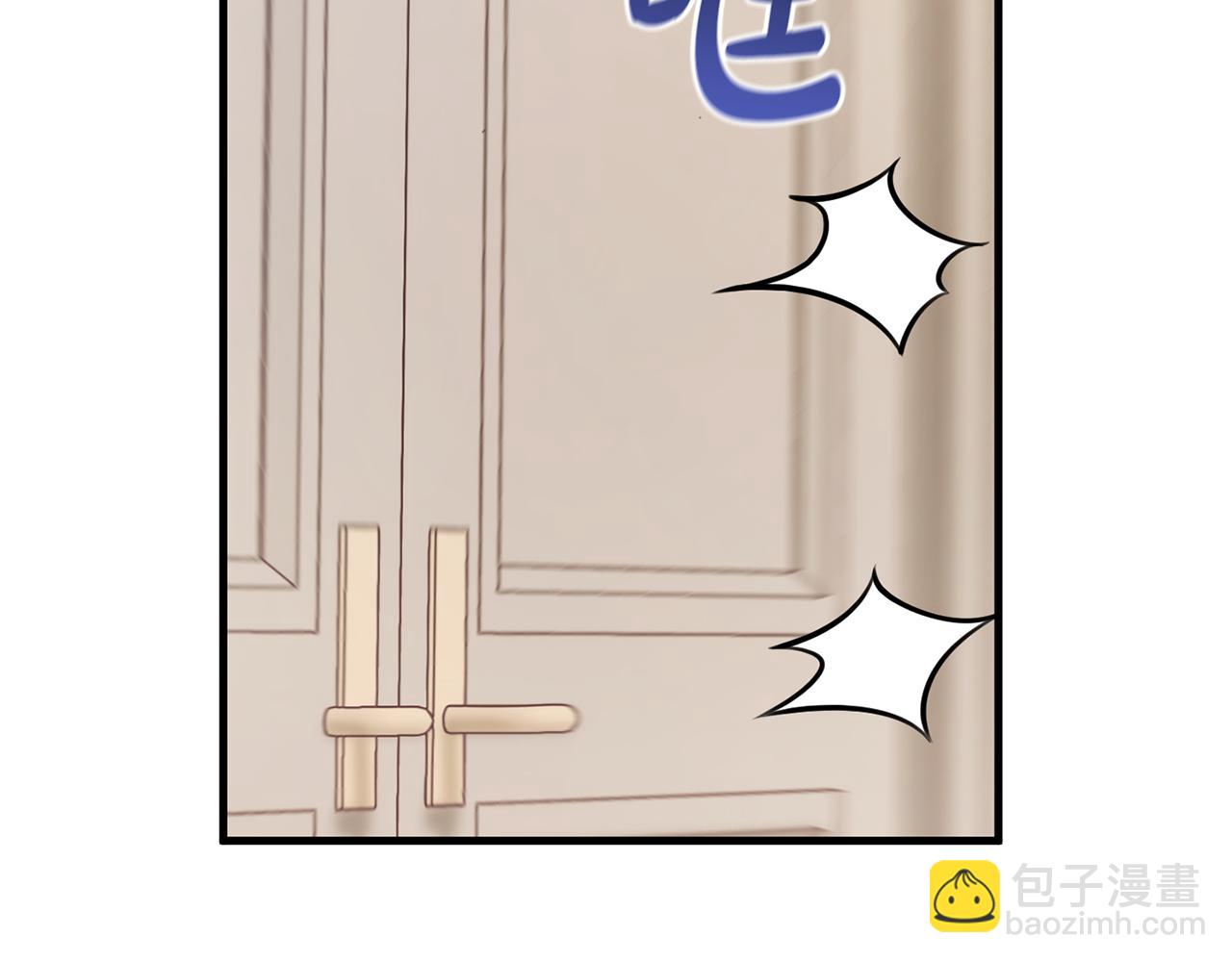 第26话 战神追妻(1/4)-第26话