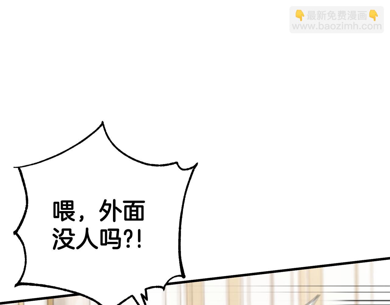 第26话 战神追妻(1/4)-第26话