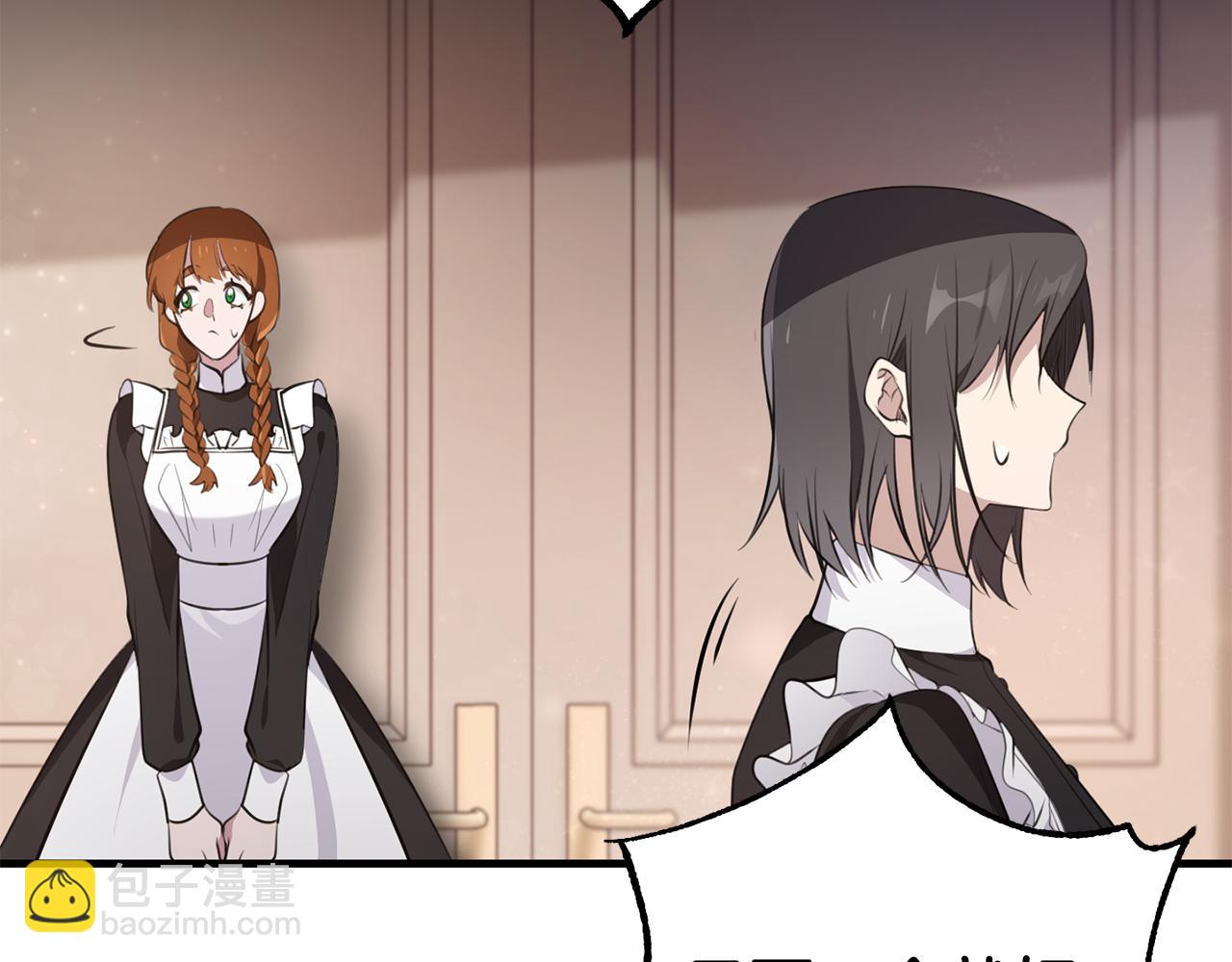 第26话 战神追妻(1/4)-第26话