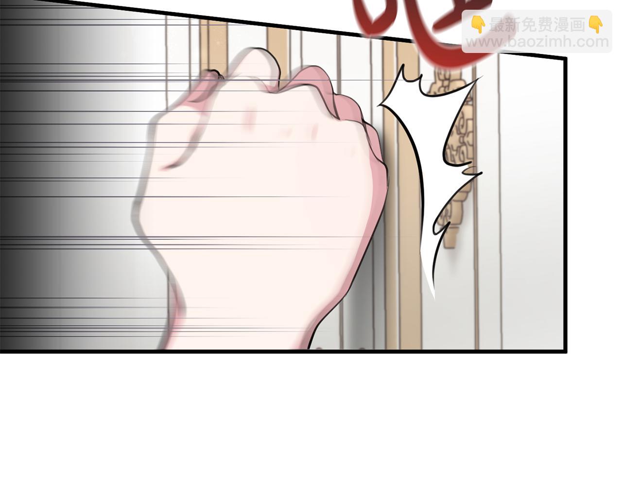 第26话 战神追妻(1/4)-第26话