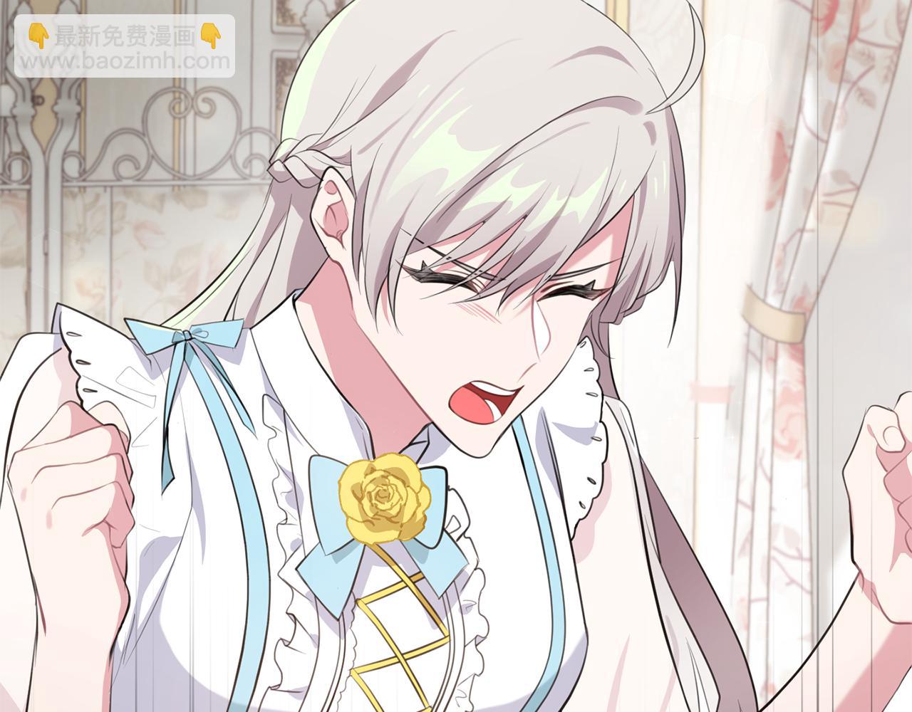 第26话 战神追妻(1/4)-第26话