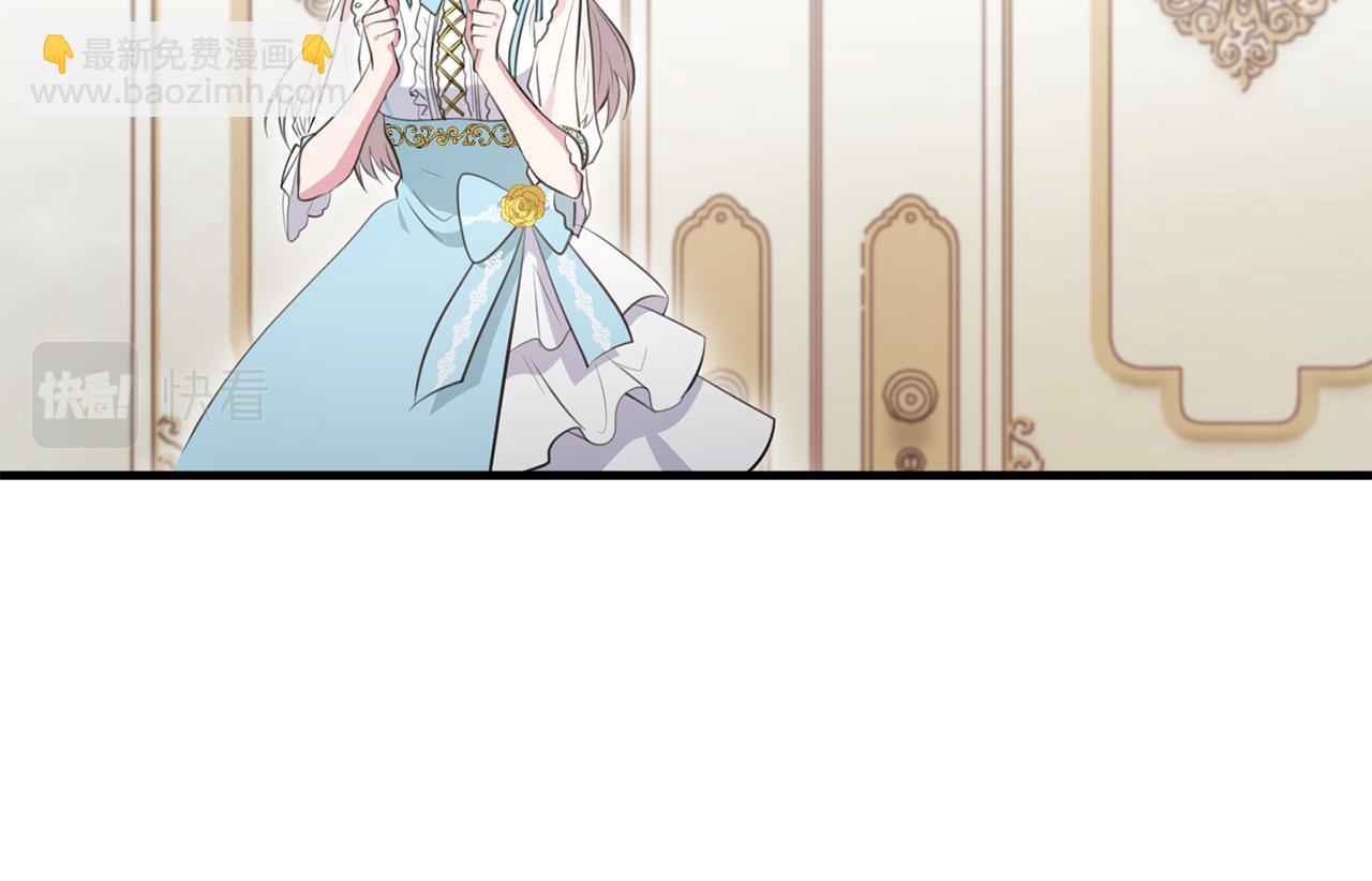 第26话 战神追妻(1/4)-第26话