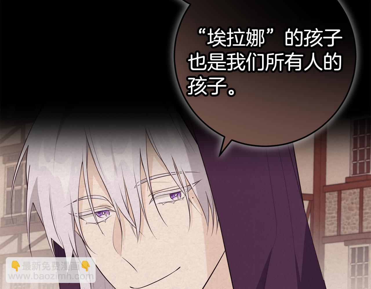 第26话 战神追妻(1/4)-第26话