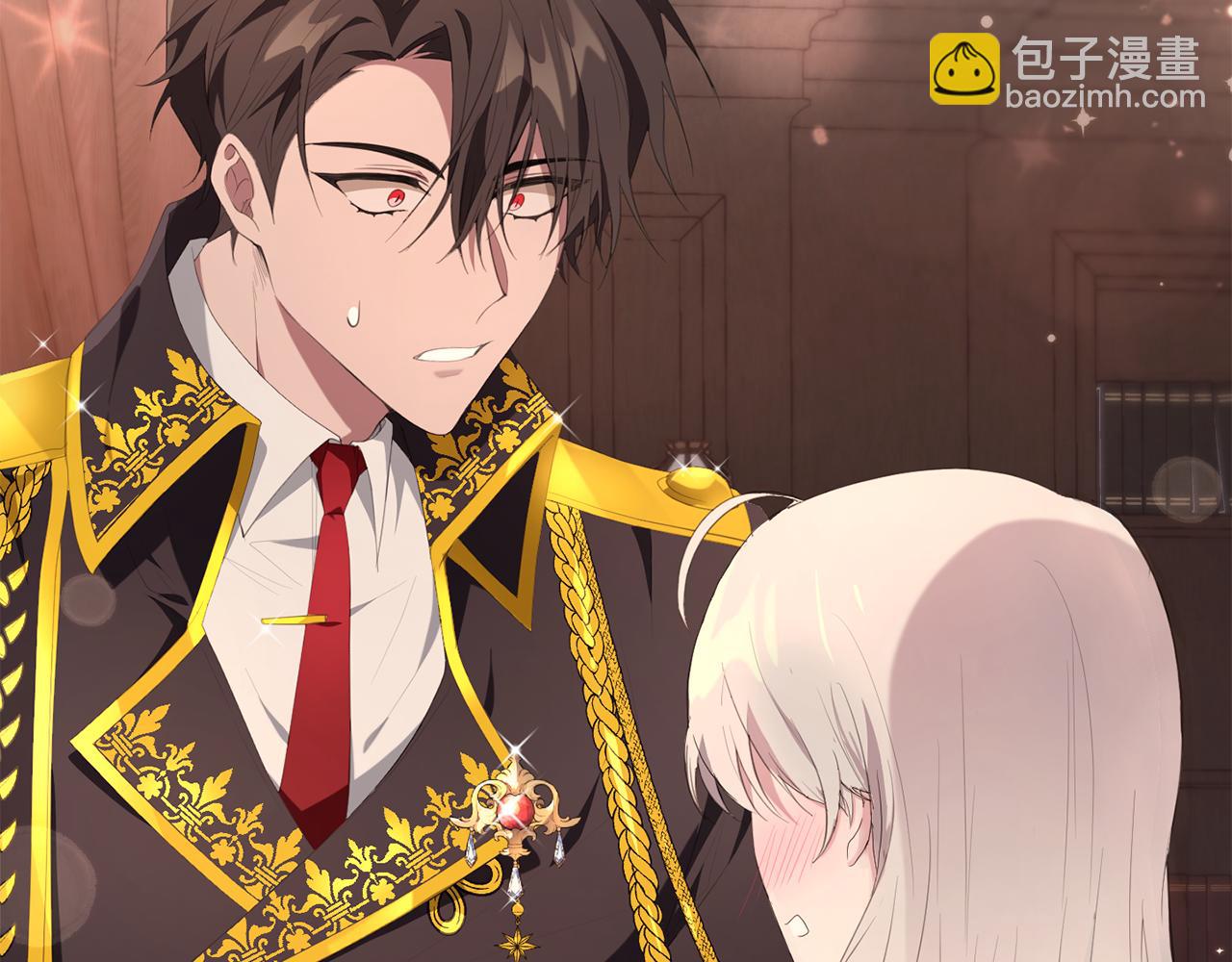 第28话 告白的作用(1/4)-第28话