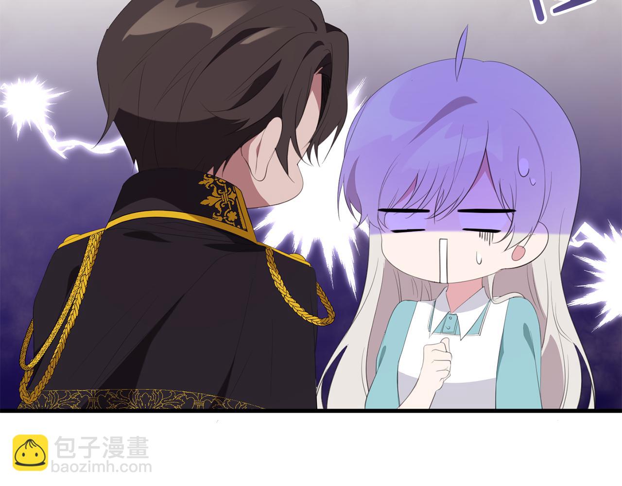 第28话 告白的作用(1/4)-第28话