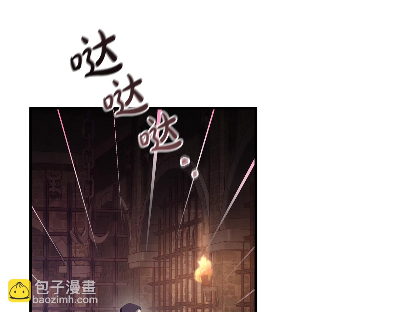 第30话 谁的错(1/4)-第30话