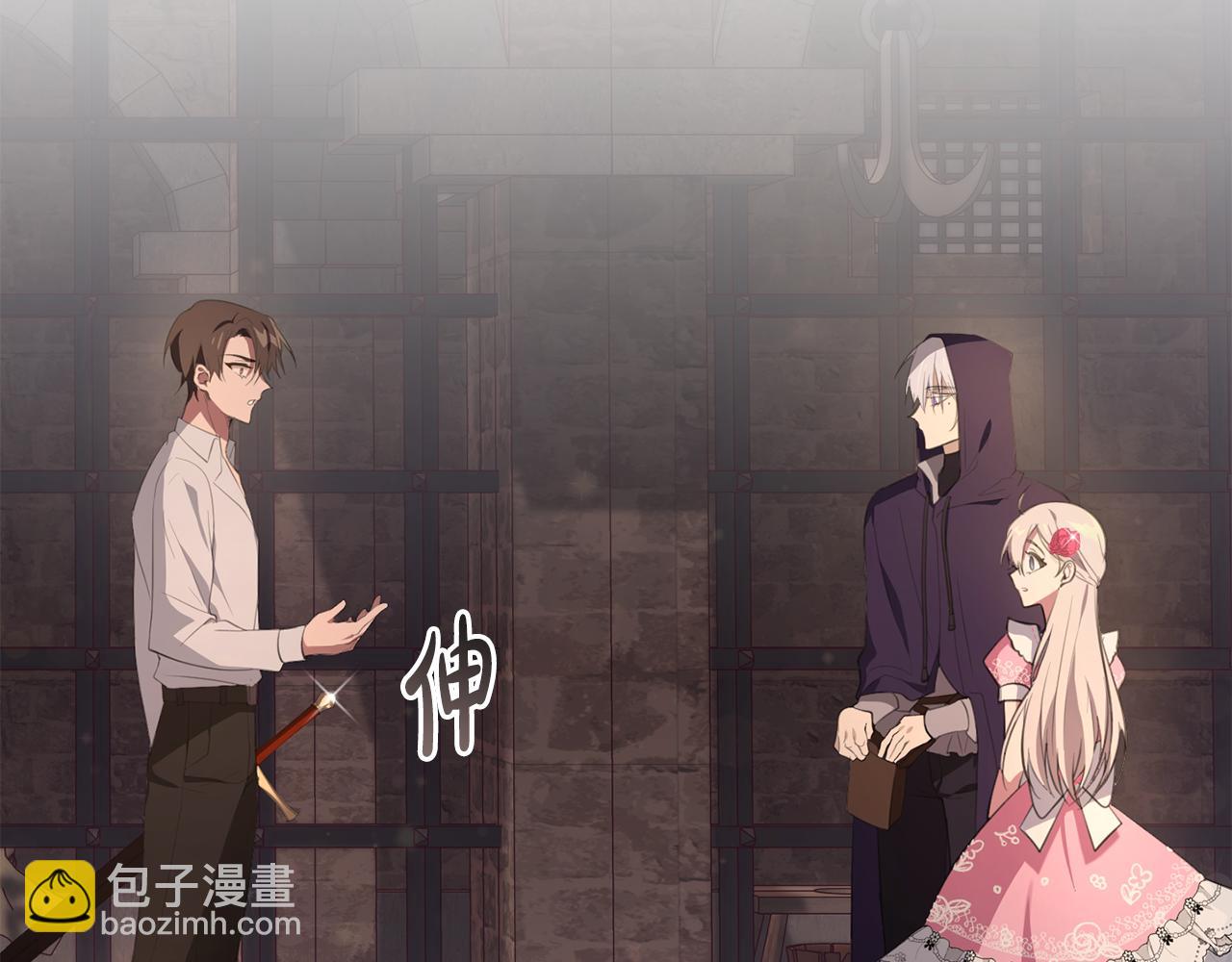 第30话 谁的错(1/4)-第30话