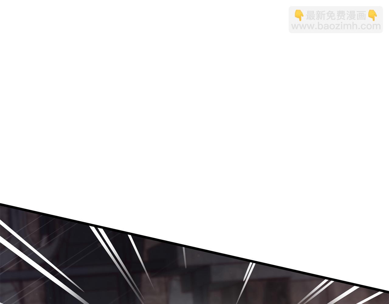 第30话 谁的错(1/4)-第30话