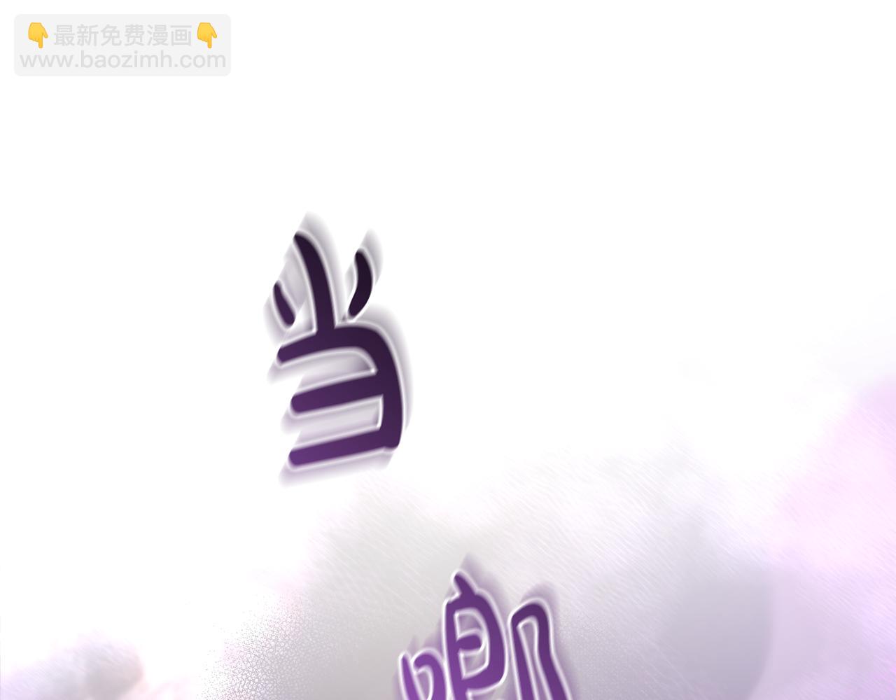 第30话 谁的错(1/4)-第30话