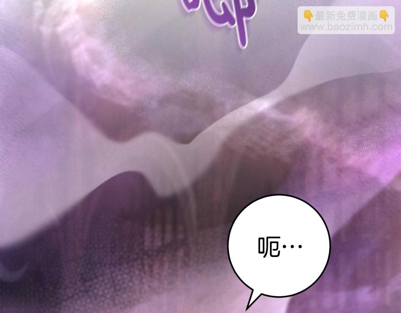 第30话 谁的错(1/4)-第30话