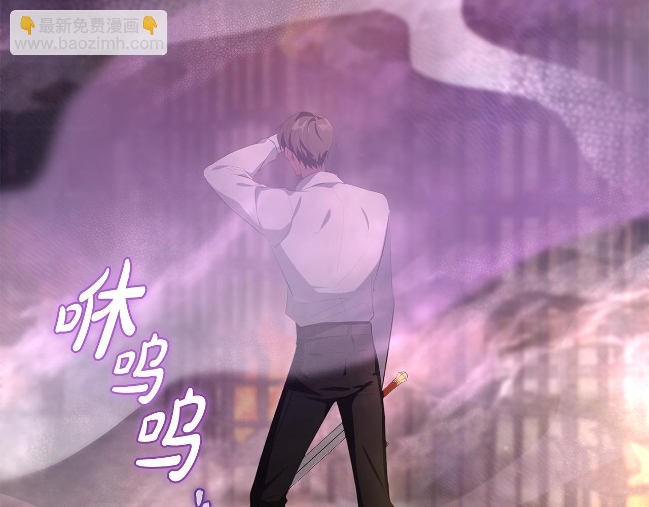 第30话 谁的错(1/4)-第30话