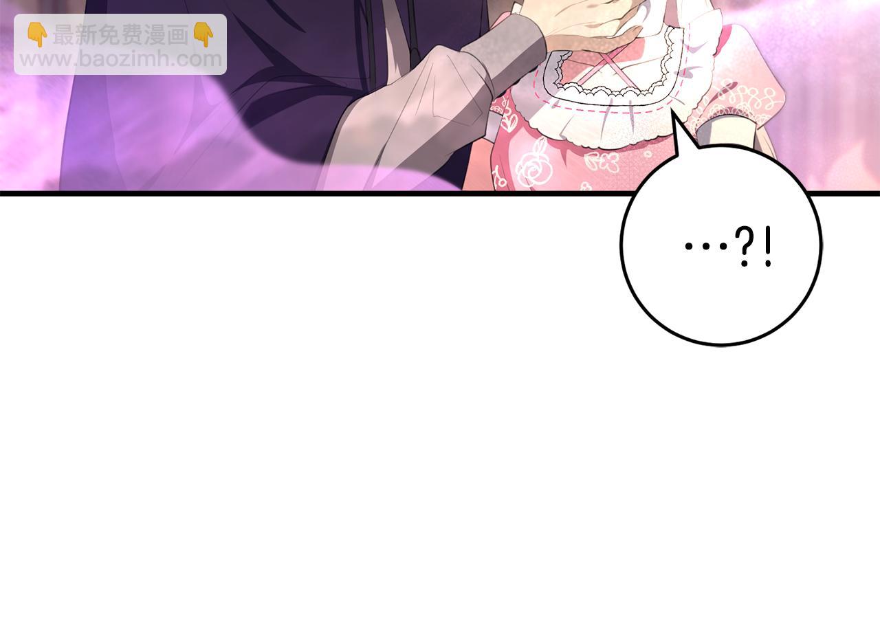 第30话 谁的错(1/4)-第30话