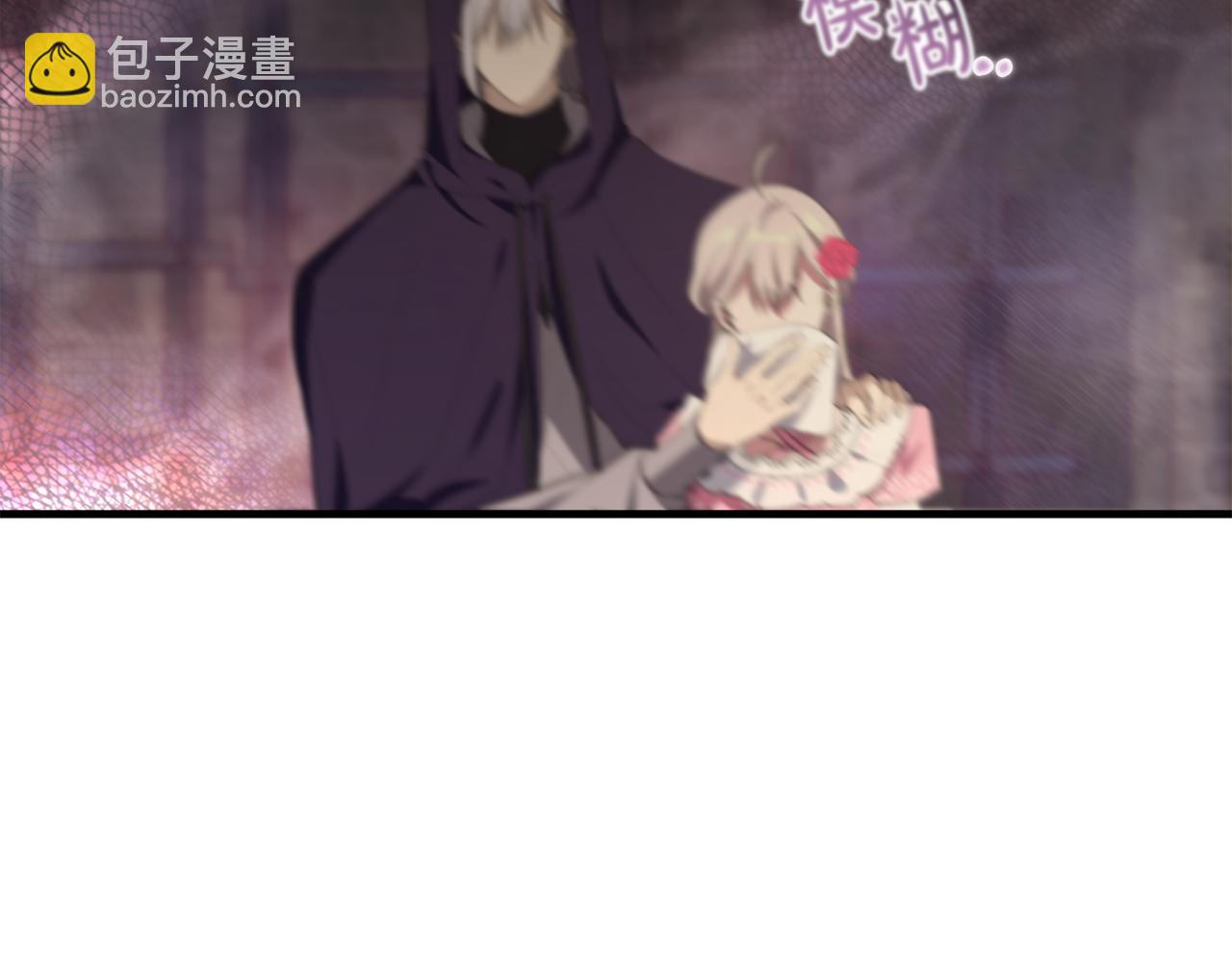 第30话 谁的错(1/4)-第30话