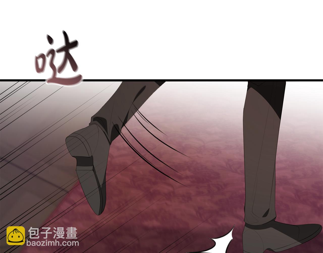 第30话 谁的错(1/4)-第30话