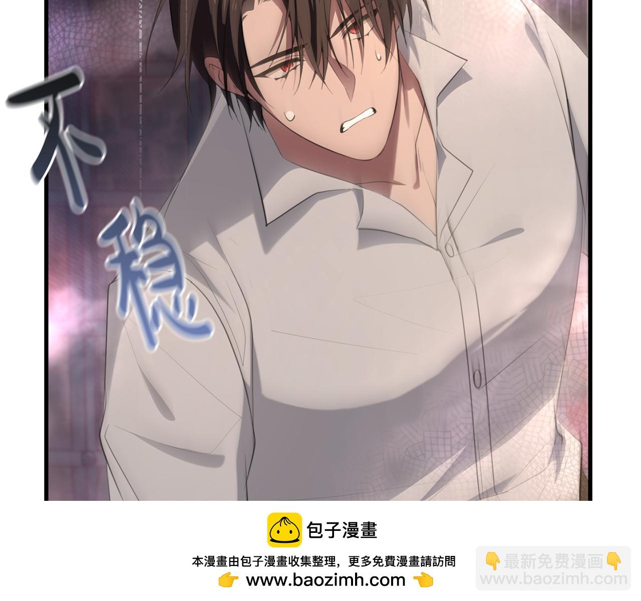 第30话 谁的错(1/4)-第30话