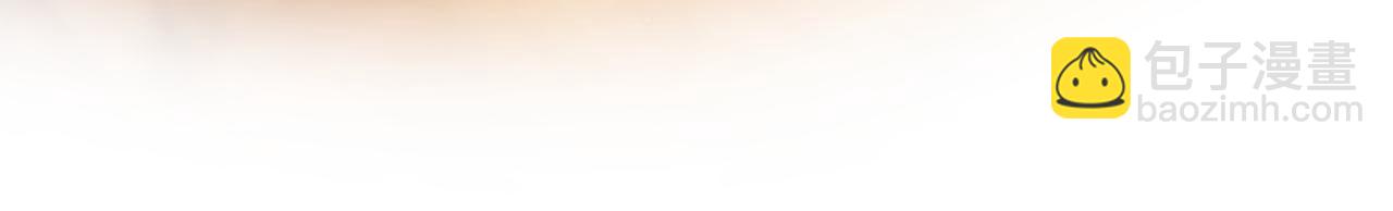 第32话 糟蹋粮食(1/4)-第32话