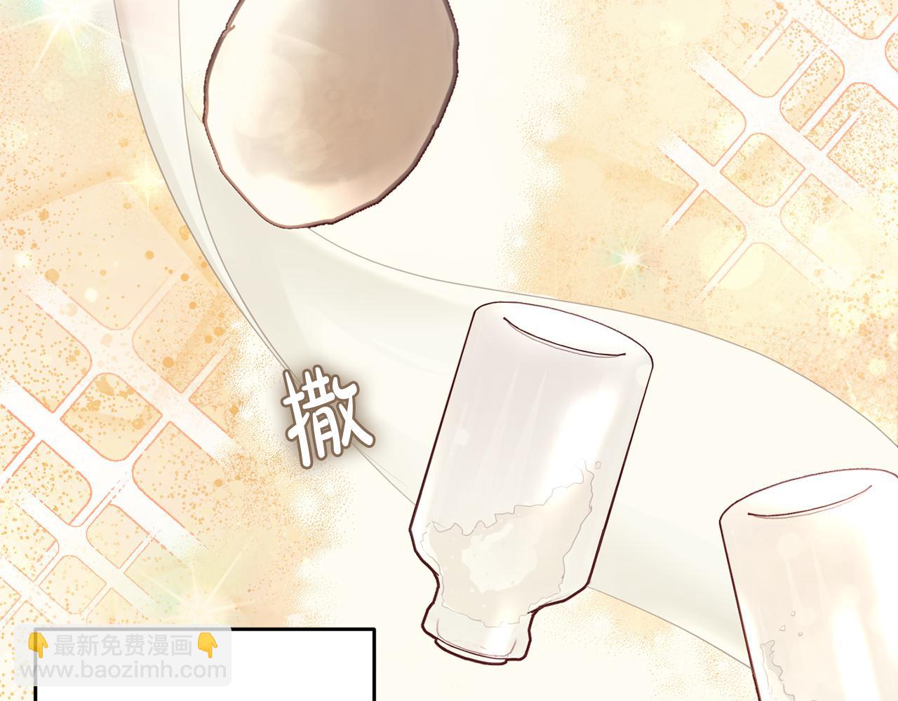 第32话 糟蹋粮食(1/4)-第32话