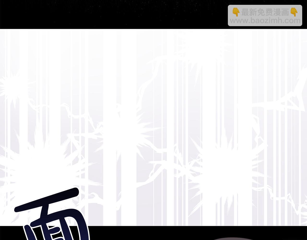 第32话 糟蹋粮食(1/4)-第32话