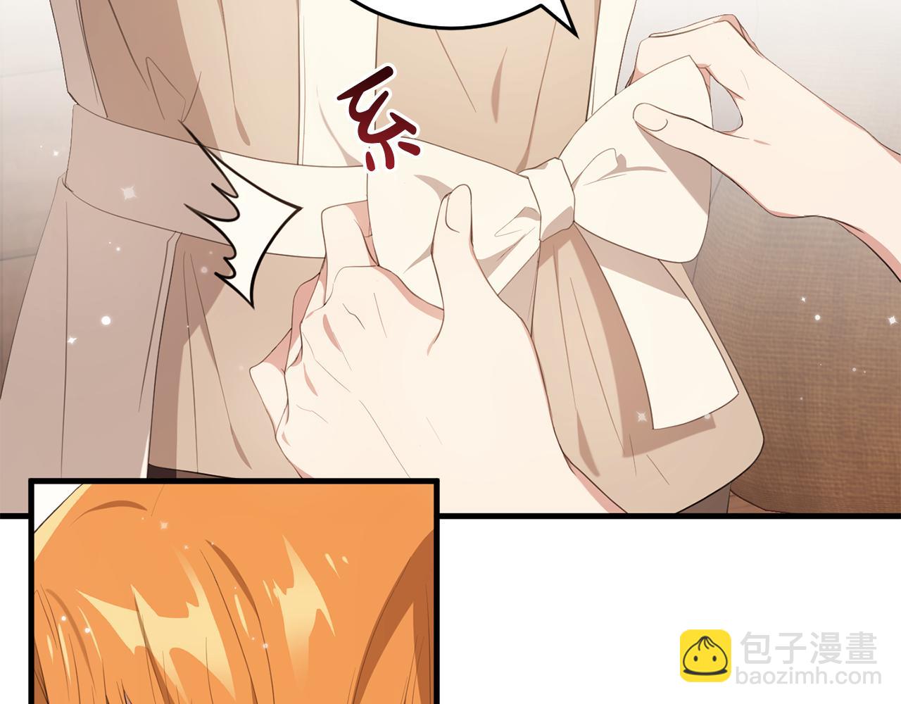 第32话 糟蹋粮食(1/4)-第32话