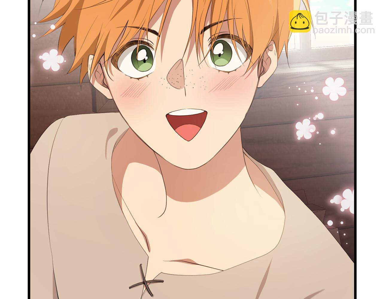 第32话 糟蹋粮食(1/4)-第32话