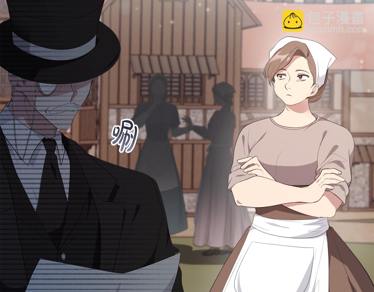 第34话 那样的幸福(1/4)-第34话