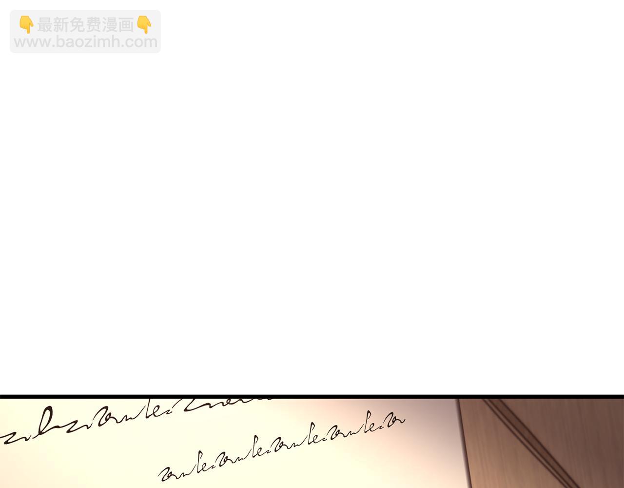 第34话 那样的幸福(1/4)-第34话