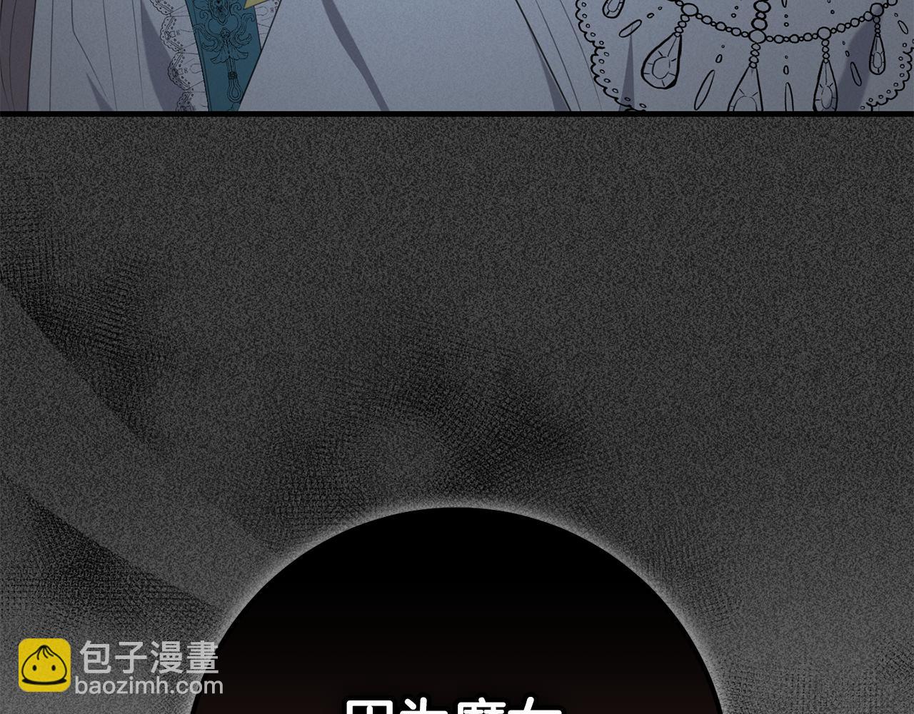 第34话 那样的幸福(1/4)-第34话