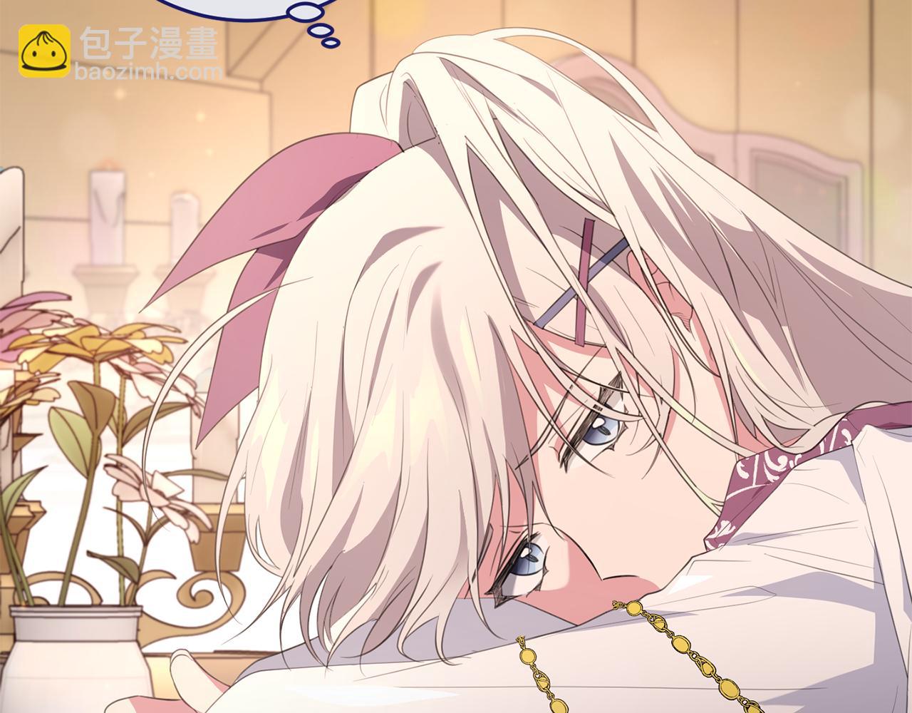 第34话 那样的幸福(1/4)-第34话