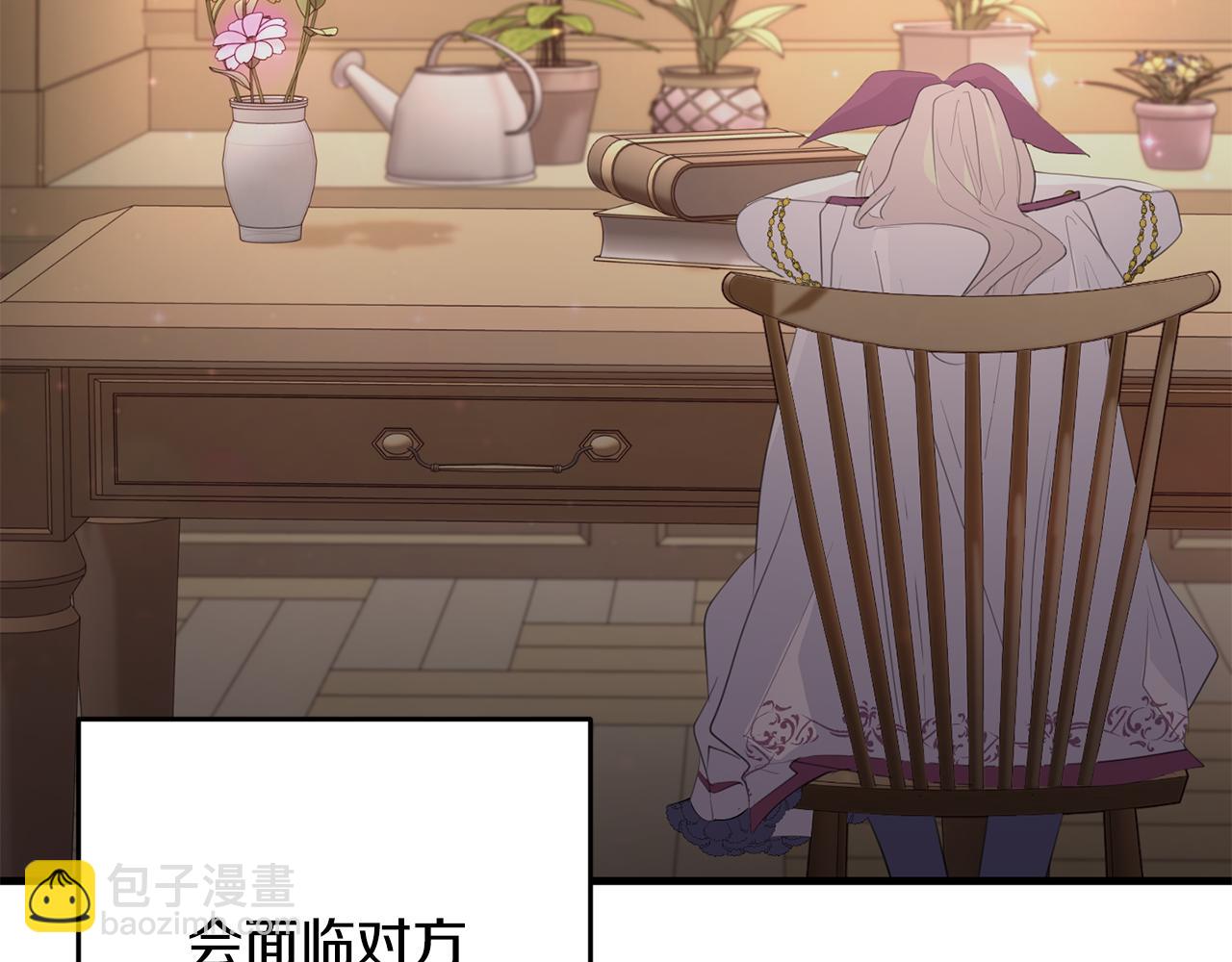 第34话 那样的幸福(1/4)-第34话