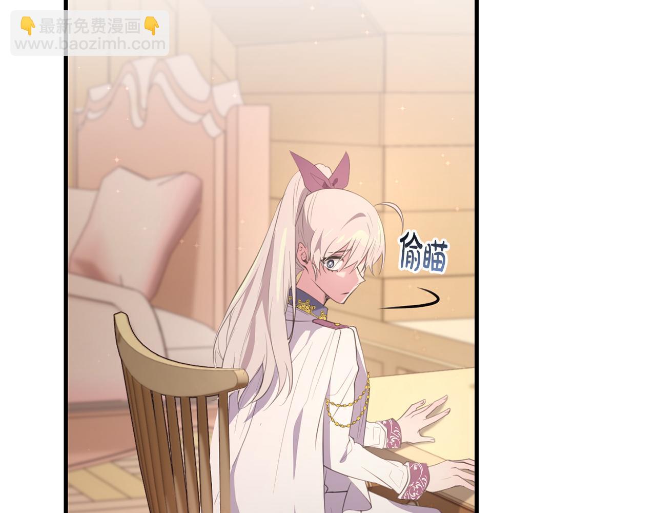 第34话 那样的幸福(1/4)-第34话