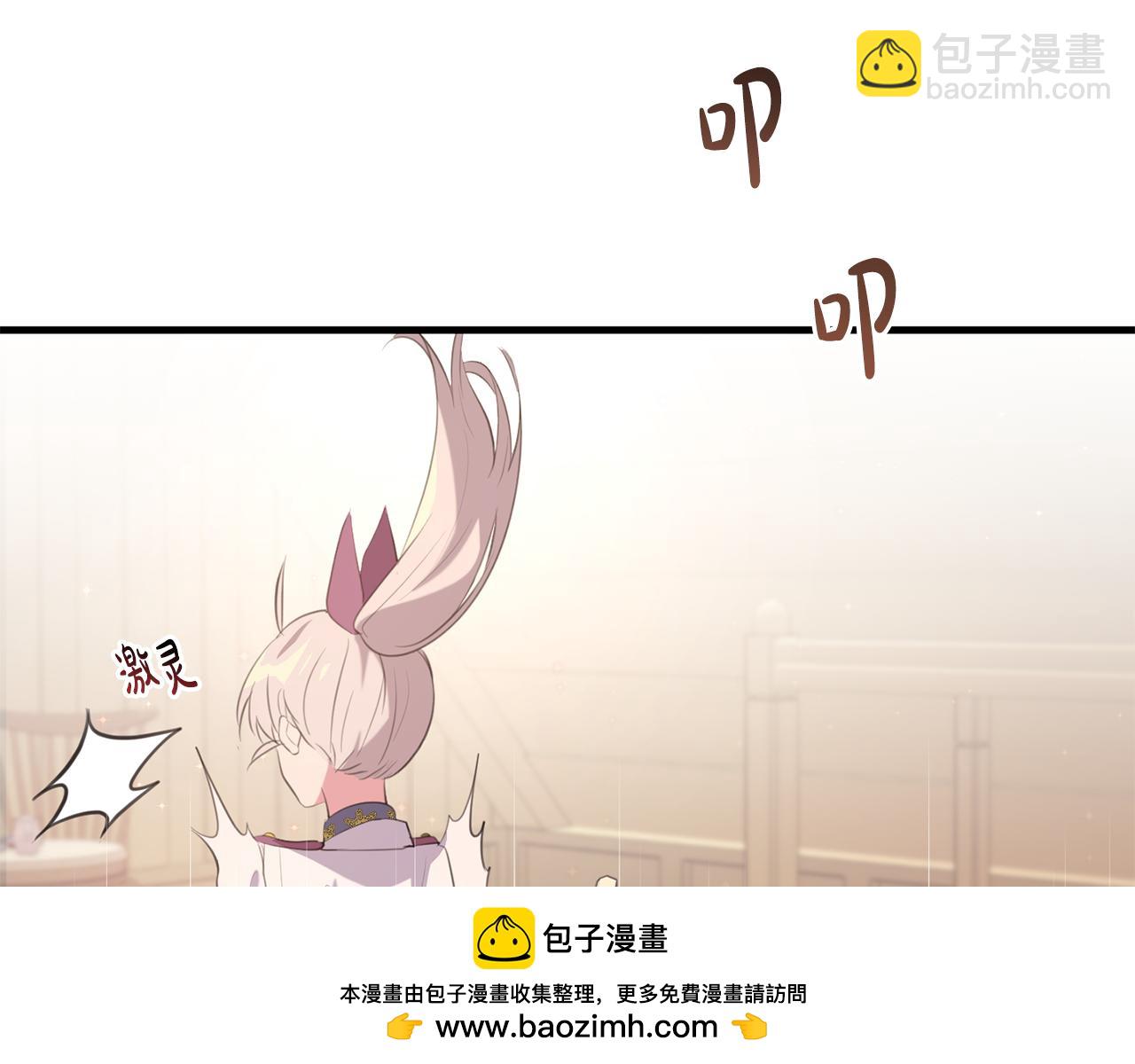 第34话 那样的幸福(1/4)-第34话