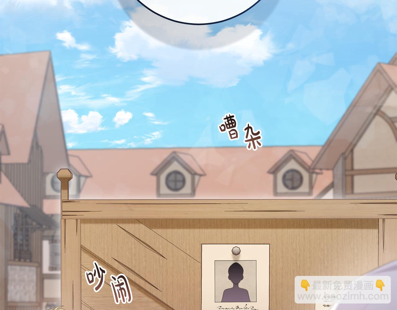 第34话 那样的幸福(1/4)-第34话