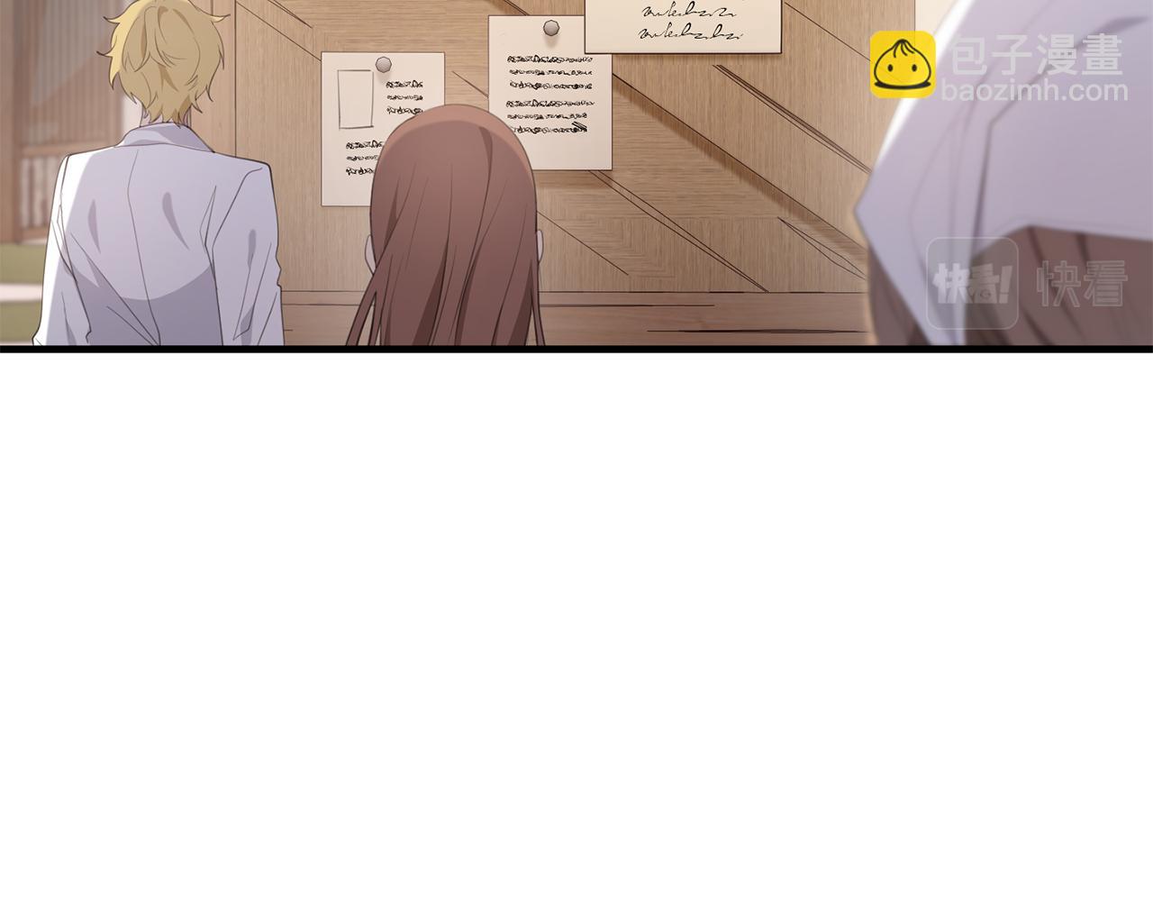 第34话 那样的幸福(1/4)-第34话