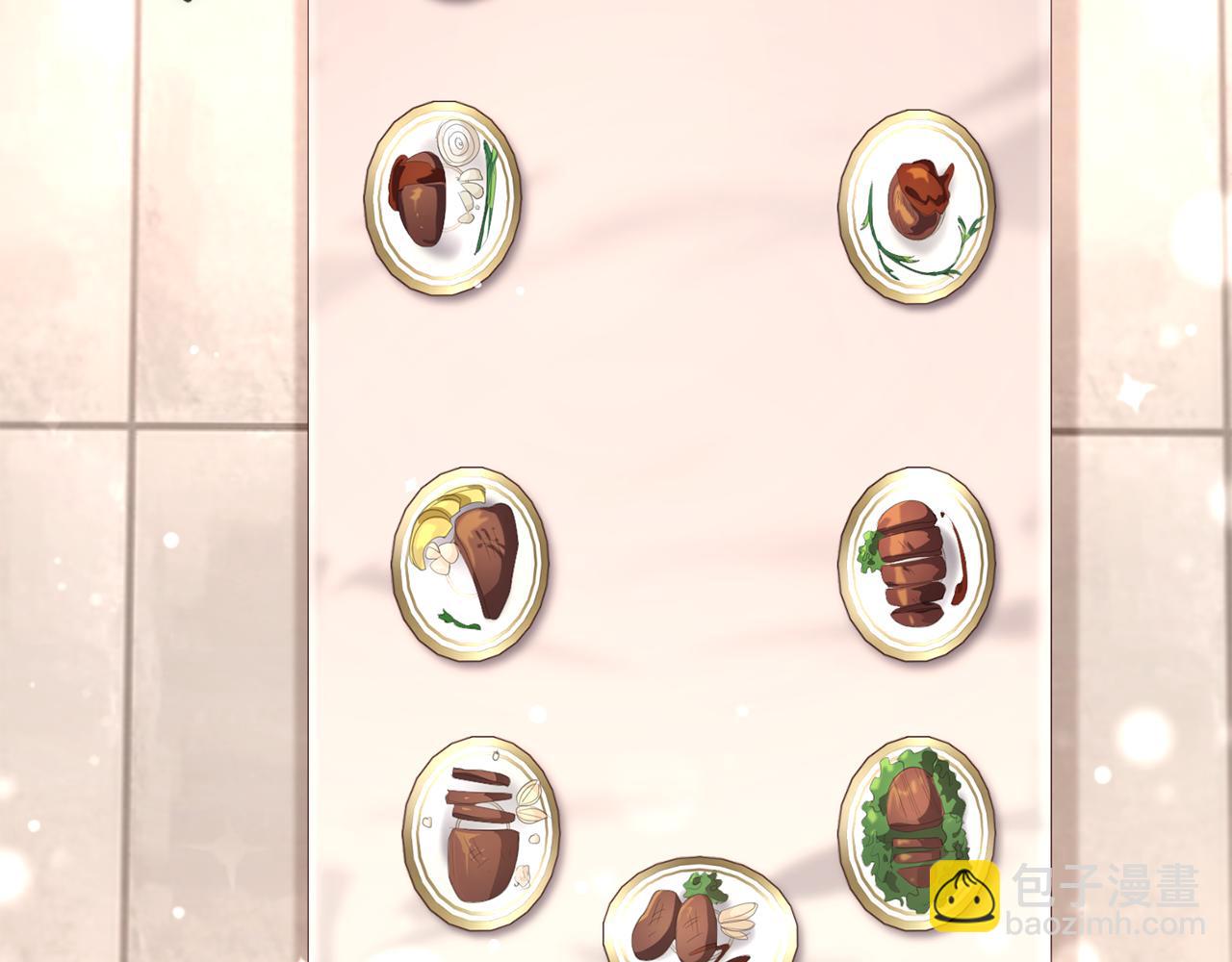 第36话 失控(1/4)-第36话