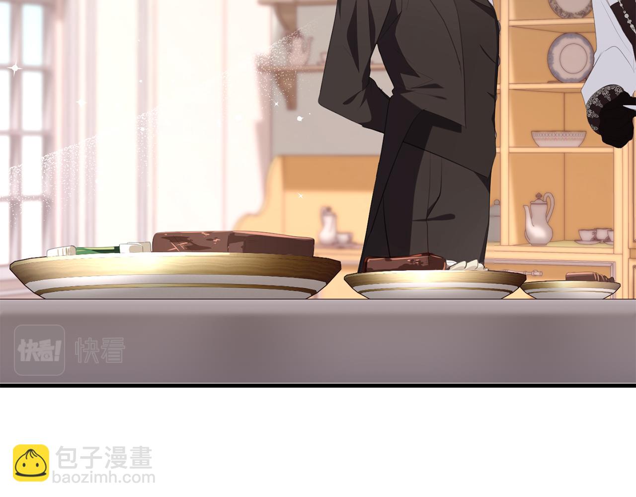 第36话 失控(1/4)-第36话