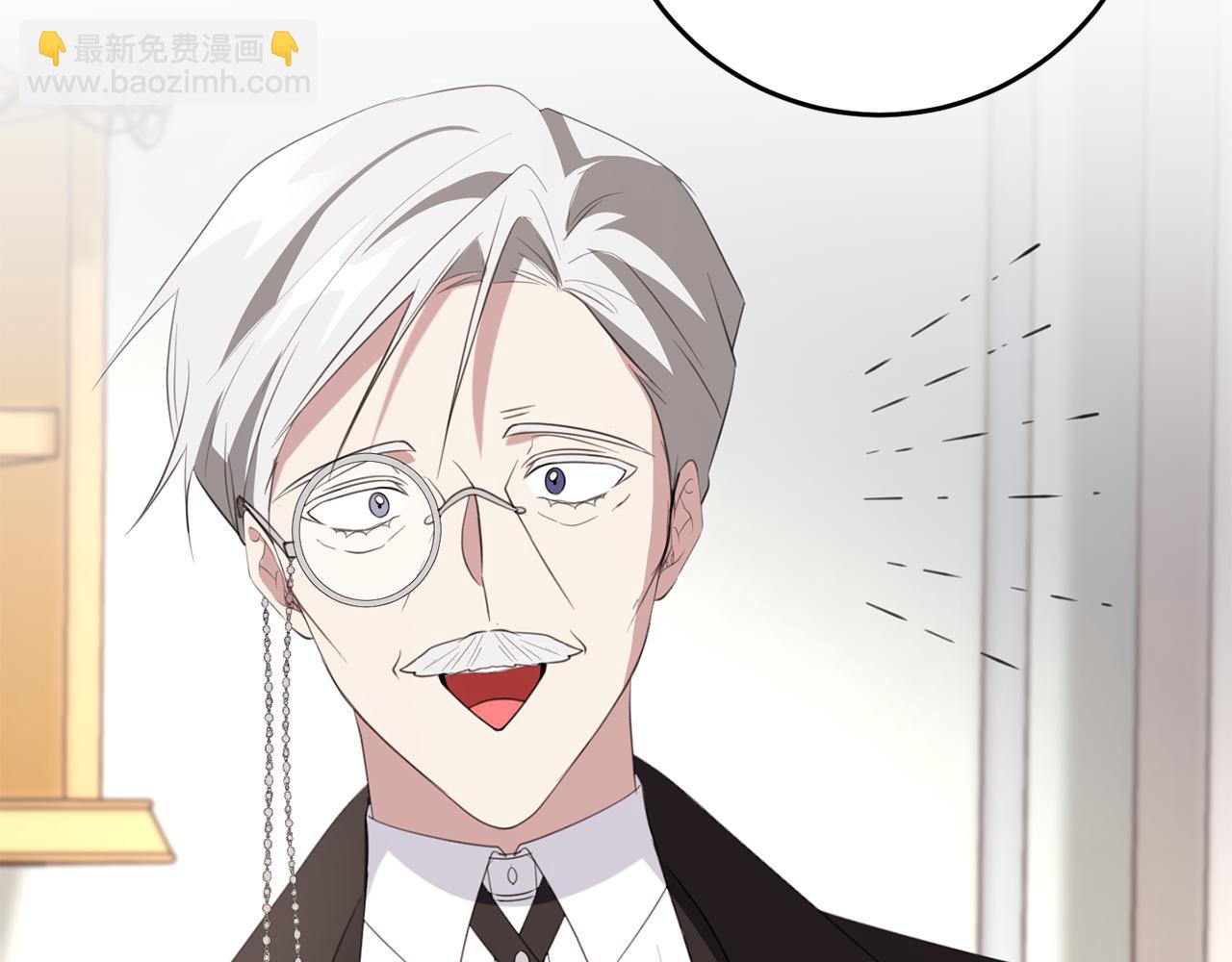 第36话 失控(1/4)-第36话