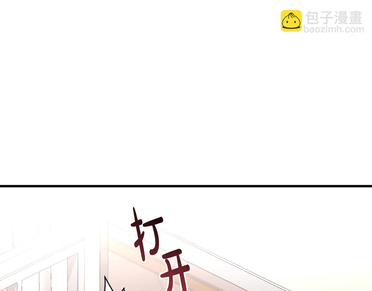 第36话 失控(1/4)-第36话