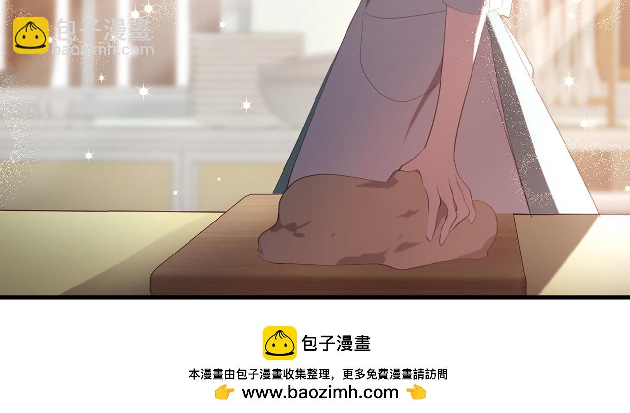 第36话 失控(1/4)-第36话