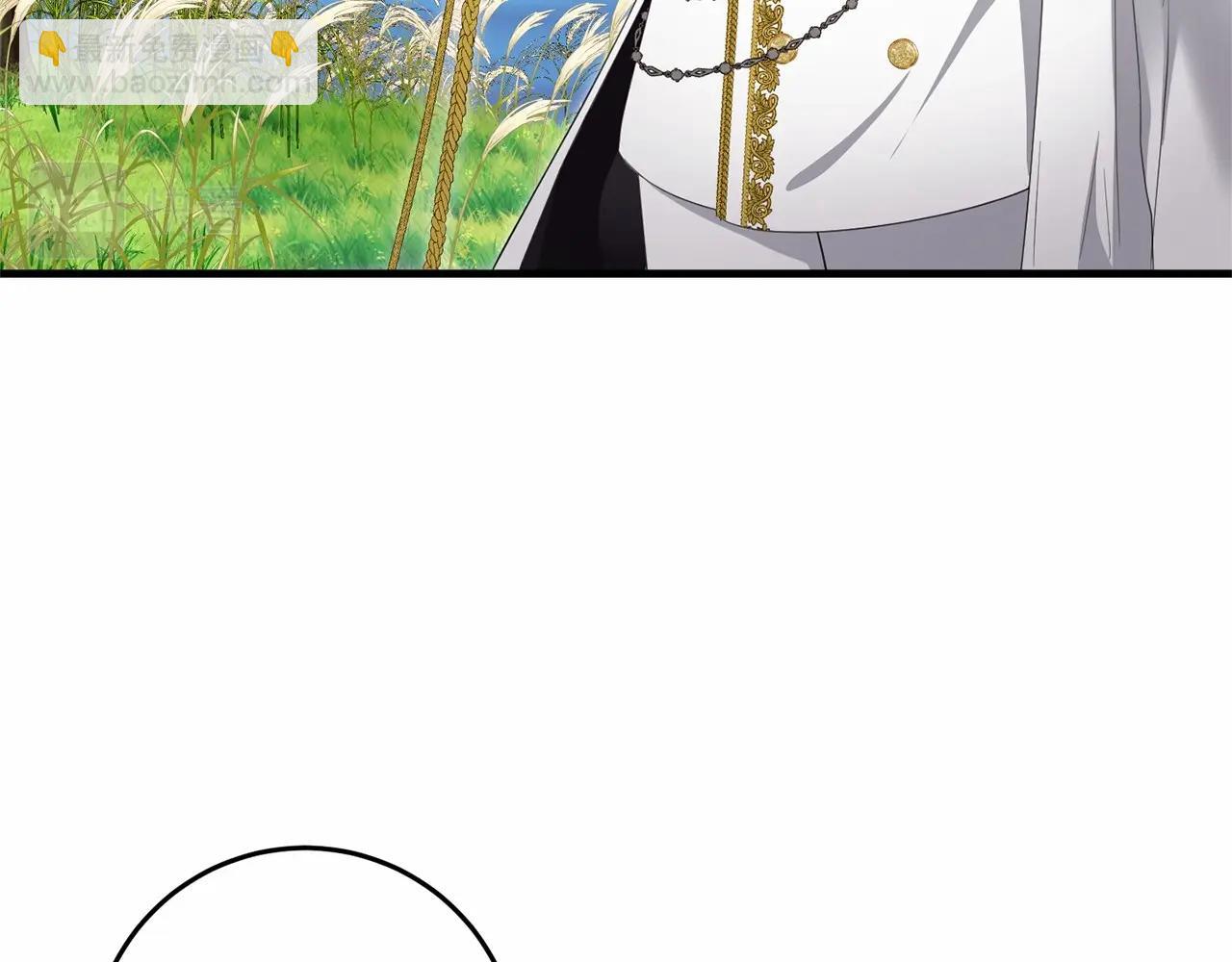 第40话 他喜欢我？(1/4)-第40话