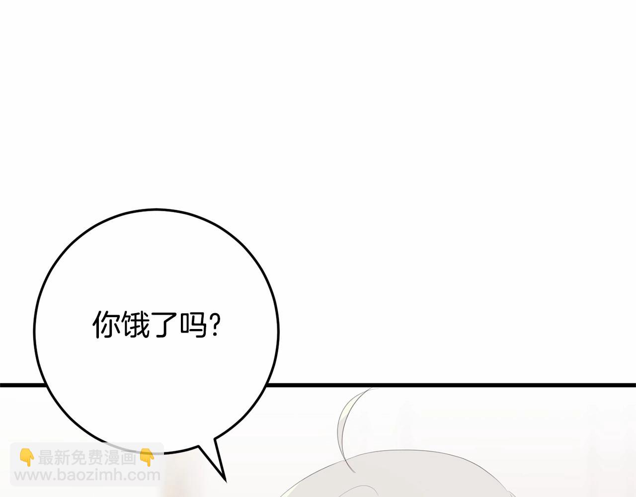 第40话 他喜欢我？(1/4)-第40话