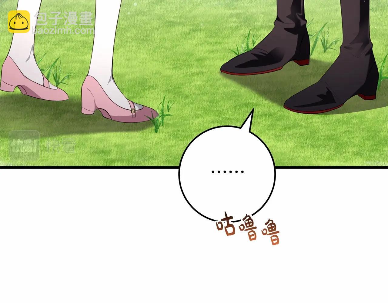 第40话 他喜欢我？(1/4)-第40话