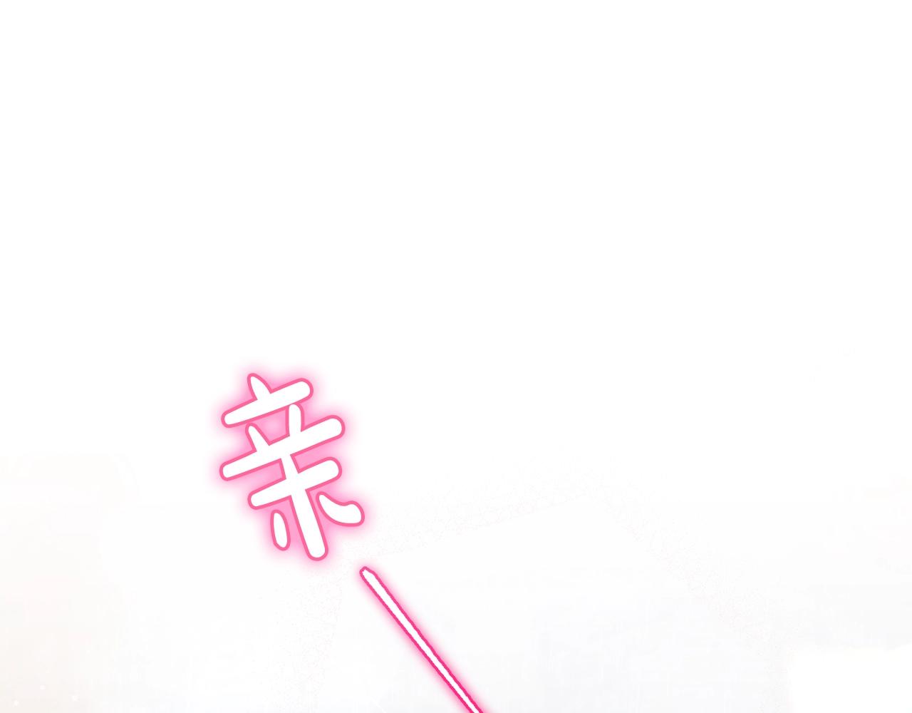 第42话 分离(1/4)-第42话